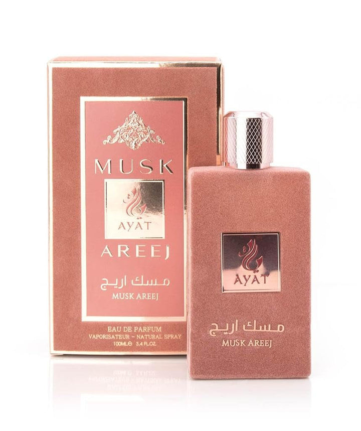 Ayat Perfumes – Apă de parfum pentru femei 100ml – Parfum oriental arab – Fabricat și conceput în Dubai, Emiratele Arabe Unite (Ameerat Al Arab)