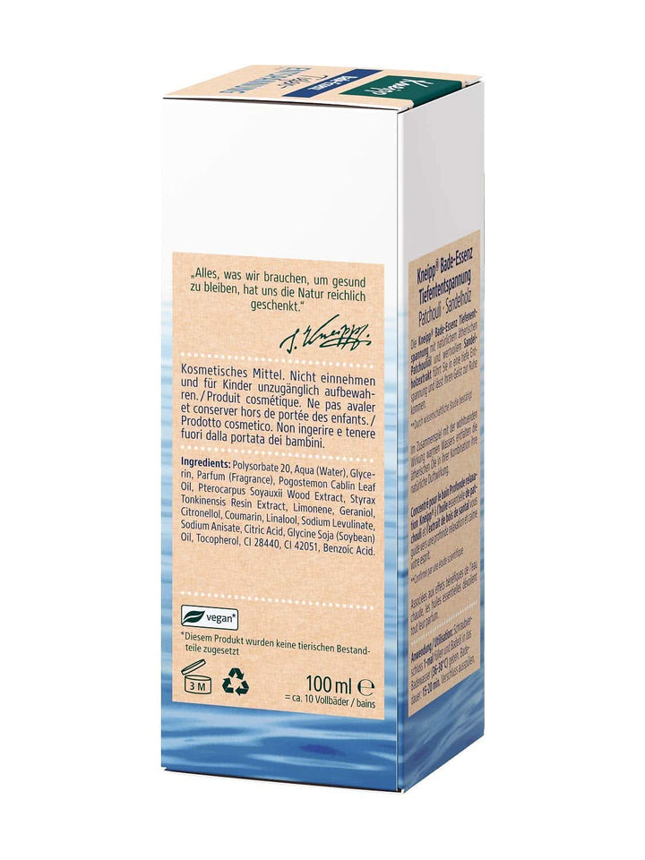 Kneipp , ulei de baie cu ulei esențial natural de patchouli și extract de lemn de santal pentru relaxare profundă și calmare, 100ml