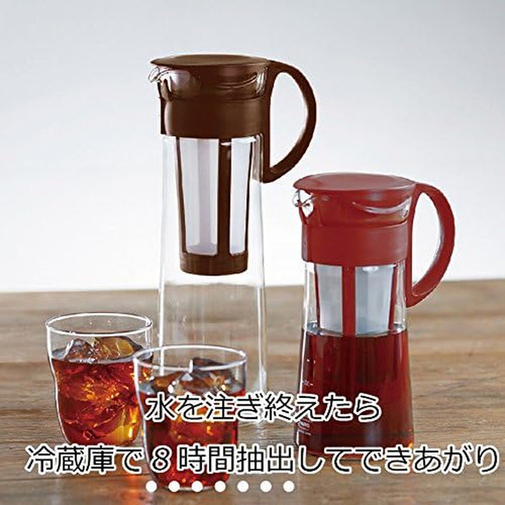 Cafetieră cu gheață și Cold Brew Mizudashi, 600 ml, maro