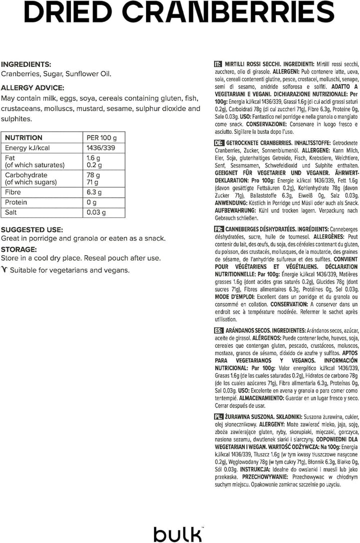 Merișoare uscate în vrac, 500 g, ambalajul poate varia Produse deshidratate Naty Shop